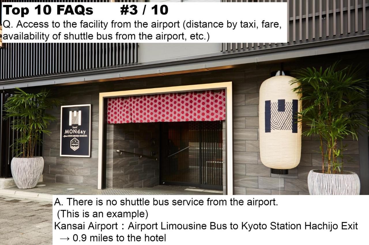 Monday Apart Premium Kyoto Station מראה חיצוני תמונה
