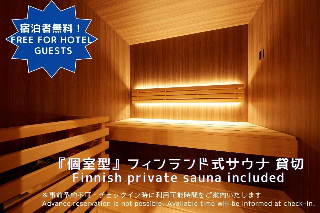 Monday Apart Premium Kyoto Station מראה חיצוני תמונה