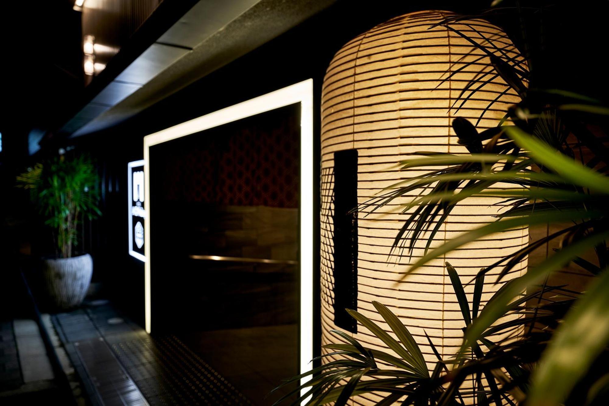 Monday Apart Premium Kyoto Station מראה חיצוני תמונה